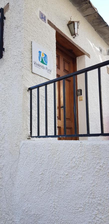 Apartamento Rustico Villa Moca Bubión Εξωτερικό φωτογραφία